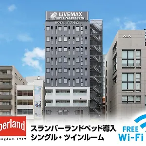 ホテルリブマックス新宿east ホテル 東京都